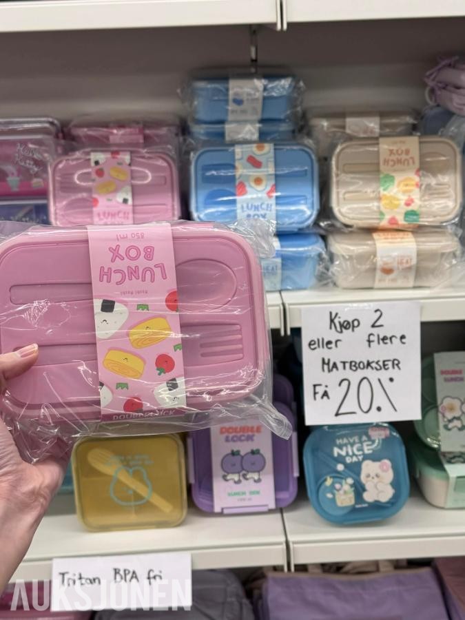BUTIKK AVVIKLING - KOMPLETT VARELAGER – KAWAII - CA 4500 ARTIKLER