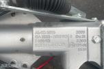 2025 Bockmann DK3218/350 3 veis tipphengerm/fjernkontroll