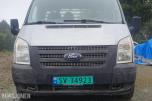 2012 Ford Transit 2.2 Diesel, Hengerfeste