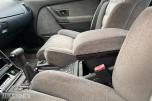 1995 Citroen XM 2.0 turbo automat hengerfeste eu ok 09.2027