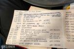 1991 Honda Civic EG 1.5 90HK 198852km