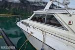 1975 Coronet 24 fot family båt