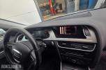 2011 Audi A4 2.0 17 hk ABT 195000 km