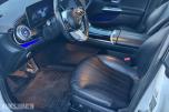 2023 Mercedes-Benz EQE 300 