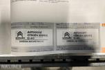 2018 Citroen Jumpy 2.0-150 D 4X4 - 171325km - Innredning