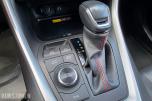 2023 Toyota RAV4 Plug-in Hybrid PHEV AWD-i