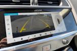 2019 Jaguar I-PACE 400 HSE AWD – 1 eier – Skinninteriør