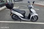 2012 Honda Vision 50 UTEN MINSTEPRIS