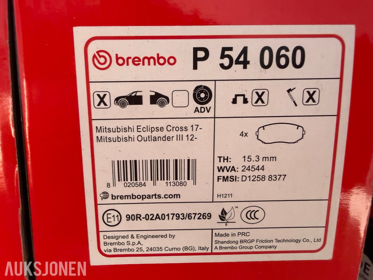 MITSUBISHI – STORT VARELAGER MED NYE BREMSEDELER