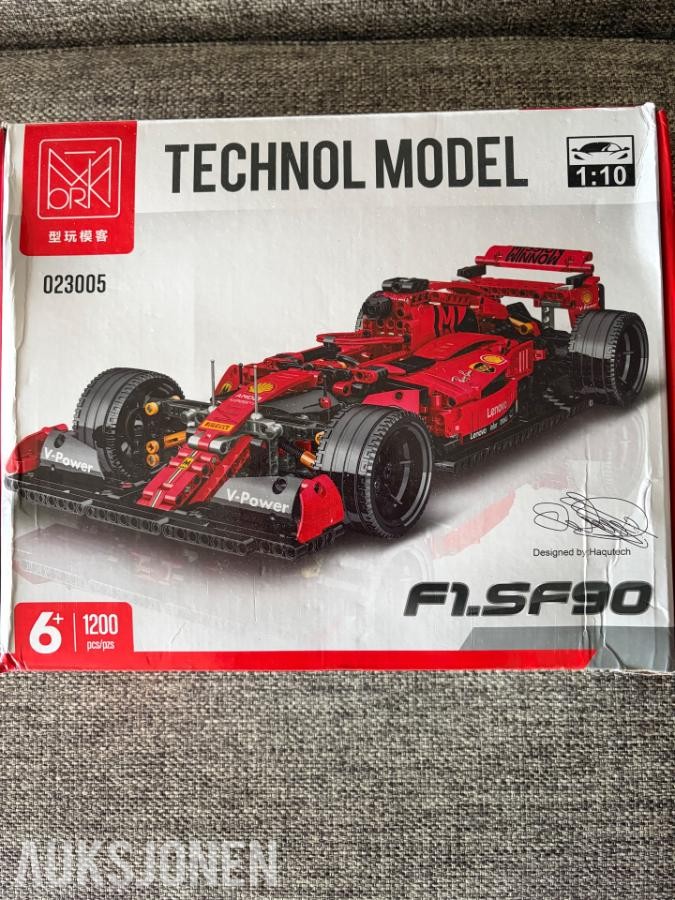 2026 Byggesett Formel 1, modell.