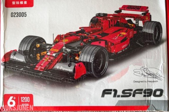2026 Byggesett Formel 1, modell.
