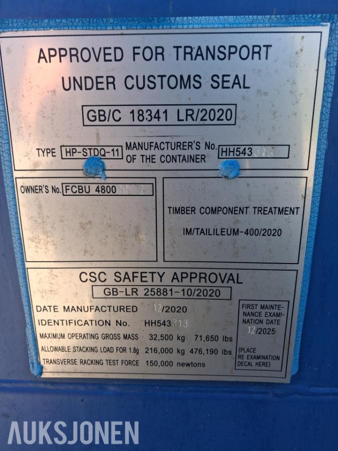 2020 Container 40 fot modell