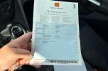 2014 Ford TRANSIT CONNECT 1.6-116 D
