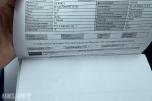 2013 FIAT DOBLO 1.2D 90HK,DAB+, 101000km